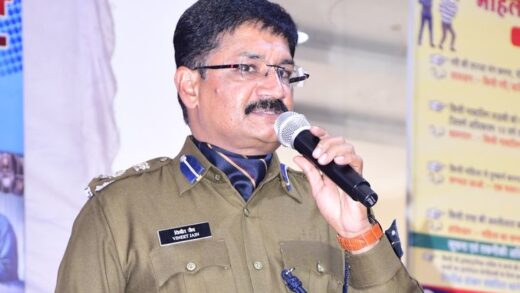 अशोकनगर एसपी विनीत कुमार जैन बने पुलिस उप महानिरीक्षक:  मार्च 2024 में पुलिस अधीक्षक के रूप में पदभार ग्रहण किया था – Ashoknagar News