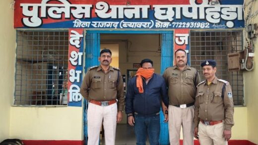 छापीहेड़ा पुलिस को मिली सफलता:  धरपकड़ अभियान के तहत 5 हजार के इनामी आरोपी को किया गिरफ्तार – rajgarh (MP) News