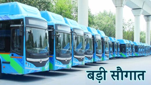 नए साल में 3 राज्यों के लिए चलेंगी 186 बसें, शुरू होगा ISBT | Buses: 186 buses will run for 3 states in the new year, ISBT will start