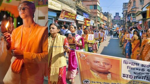 बांग्लादेश में जारी है हिंदुओं पर अत्याचार, ISKCON मंदिर के एक और पुजारी गिरफ्तार – India TV Hindi