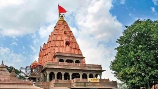 महाकाल मंदिर में दर्शन के नाम पर धोखाधड़ी के दोनों आरोपित बर्खास्त, आज पेशी