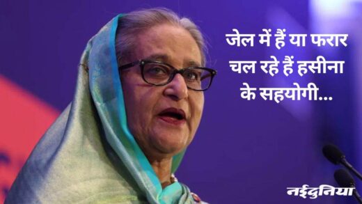 ‘मास किलिंग का मास्टरमाइंड है मुहम्मद यूनुस’, बांग्लादेश में हिंदुओं पर बढ़ते हमलों पर बोलीं शेख हसीना