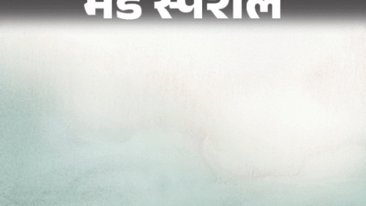 सालभर में 163 विधायकों ने नहीं पूछे सवाल:  इनमें बीजेपी के 88% तो कांग्रेस के 12% विधायक, बोले- सत्र छोटा, कोई औचित्य नहीं – Madhya Pradesh News