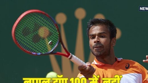 ATP Ranking: सुमित नागल टॉप 100 से बाहर, बोपन्ना भी टॉप 20 में नहीं, पहले नंबर पर सिनर