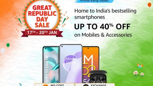 Amazon Great Republic Day Sale 2022 का आज आखिरी दिन : ये हैं बेस्ट डील्स