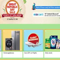 Amazon Great Republic Day Sale 2025: 13 जनवरी से Amazon की बड़ी सेल, Galaxy S23 Ultra, iQOO 13 जैसे फोन मिलेंगे सस्ते!