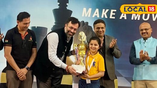 Chess Championship: उदयपुर की कियाना बनी चेस चैम्पियन, राष्ट्रीय अंडर-9 शतरंज खिताब में मारी बाजी, पहले भी मनवा चुकी हैं लोहा