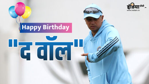 Happy Birthday Rahul Dravid: टेस्ट में सबसे ज्यादा गेंदें खेलने का रिकॉर्ड – India TV Hindi