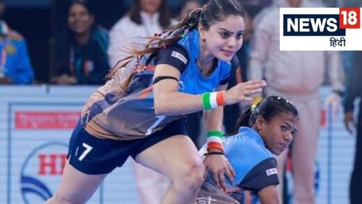 Kho Kho World cup 2025: भारत की महिला टीम बनी वर्ल्ड चैंपियन, फाइनल में नेपाल को रौंदा