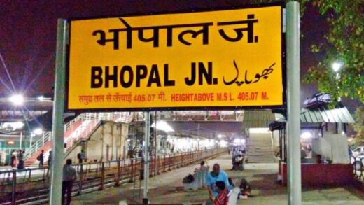 Kumbh Special Train: भोपाल से गुजरेंगी 22 कुंभ स्पेशल ट्रेनें, देखिए लिस्ट, जानिए टाइमिंग और स्टॉपेज की पूरी जानकारी