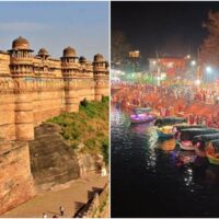 MP Tourism: अब कंपनियां देंगीं ग्वालियर व चित्रकूट में पर्यटन क्षेत्र विकसित करने के सुझाव