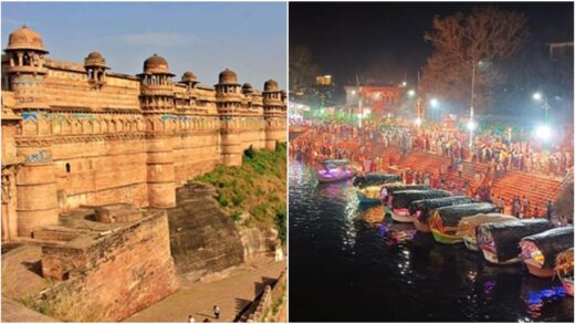 MP Tourism: अब कंपनियां देंगीं ग्वालियर व चित्रकूट में पर्यटन क्षेत्र विकसित करने के सुझाव