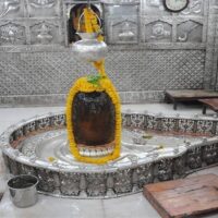 Mahakal Temple: साधु-संतों के साथ महाकाल के गर्भगृह में घुसा युवक, पुजारियों ने बाहर किया