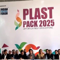 Plastpack 2025 : इंदौर में मध्यभारत का सबसे बड़ा प्लास्टिक उद्योग सम्मेलन, सीएम मोहन करेंगे शुभारंभ | Plastpack 2025 Central Indias largest plastic industry conference in Indore CM Mohan yadav inaugurate today