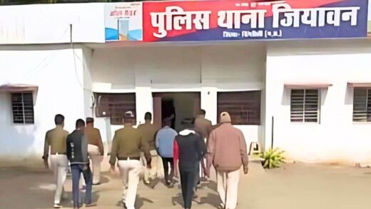 Singrauli Rape Case: मेले से लौट रही युवती से गैंगरेप, आरोपितों ने दोस्त के साथ भी की मारपीट