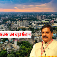 एमपी के हर जिले की बदलेगी तस्वीर, मुंबई-दिल्ली जैसा होगा इस शहर का विकास | every district of MP will be changed and this city will develop like Mumbai Delhi cm mohan yadav