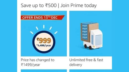 दिसंबर की इस तारीख से 50% महंगी हो जाएगी Amazon prime मेंबरशिप!