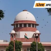 भास्कर अपडेट्स:  चुनाव आयुक्तों की नियुक्ति से जुड़े कानून को SC में चुनौती, 4 फरवरी को सुनवाई