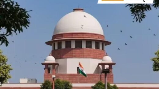 भास्कर अपडेट्स:  चुनाव आयुक्तों की नियुक्ति से जुड़े कानून को SC में चुनौती, 4 फरवरी को सुनवाई