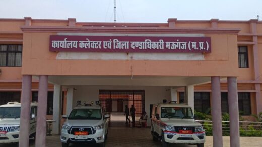 मऊगंज में गेहूं खरीदी का पंजीयन कल से:  2425 रुपए प्रति क्विंटल मिलेगा भाव, 31 मार्च तक होंगे रजिस्ट्रेशन – Mauganj News