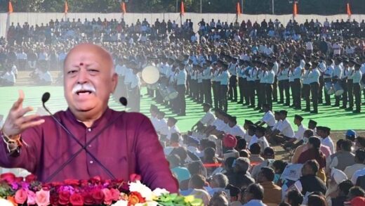 संघ कोई काम प्रदर्शन के लिए नहीं करता, इंदौर में RSS प्रमुख भागवत ने कहा- लाठी सिखाने से वीरता बढ़ती है