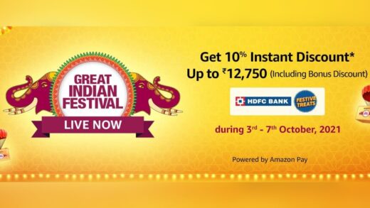 Amazon Great Indian Festival 2021 सेल में HDFC Bank क्रेडिट व डेबिट कार्ड पर डिस्काउंट ऑफर हुआ रीसेट