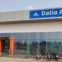 Datia Airport: मध्य प्रदेश का आठवां नियमित एयरपोर्ट होगा दतिया, जल्द शुरू होगी भोपाल के लिए डायरेक्ट फ्लाइट