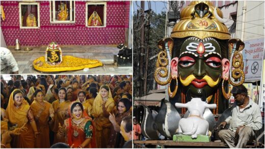 Mahashivratri 2025: महाशिवरात्रि पर आज त्रिग्रही युति में माता पार्वती दुल्हन, तो दूल्हा बने महादेव