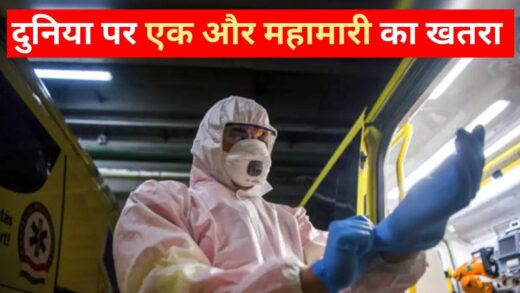 New Bat Coronavirus: चीन में मिला कोरोना जैसा एक और वायरस, जानवरों से इंसानों में फैलता है… क्या आ रही एक और महामारी