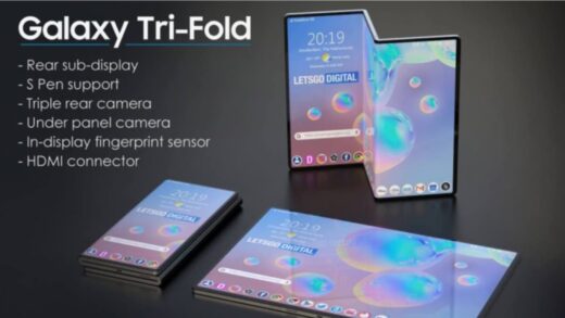 Samsung के तीन बार फोल्ड होने वाले फोन का नाम लीक, Galaxy G Fold में होगा खास डिजाइन!