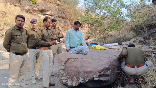 जंगल में मिली राख और हड्डियां, गुम इंसान की हत्‍या कर जलाने की आशंका