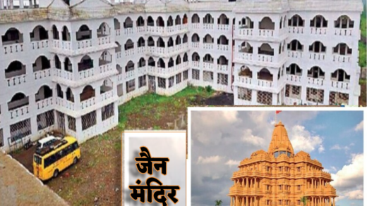 देखिए दुनिया का सबसे बड़ा जैन मंदिर, शहर में ले रहा आकार | World Biggest Jain Temple in Indore