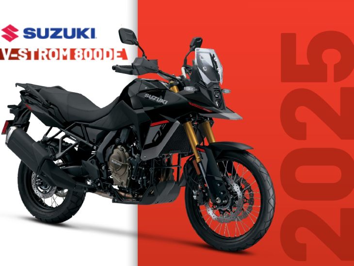 2025 सुजुकी वी-स्ट्रॉम 800DE भारत में लॉन्च:  एडवेंचर टूरिंग बाइक में 22.7kmpl माइलेज, कीमत ₹10.30 लाख