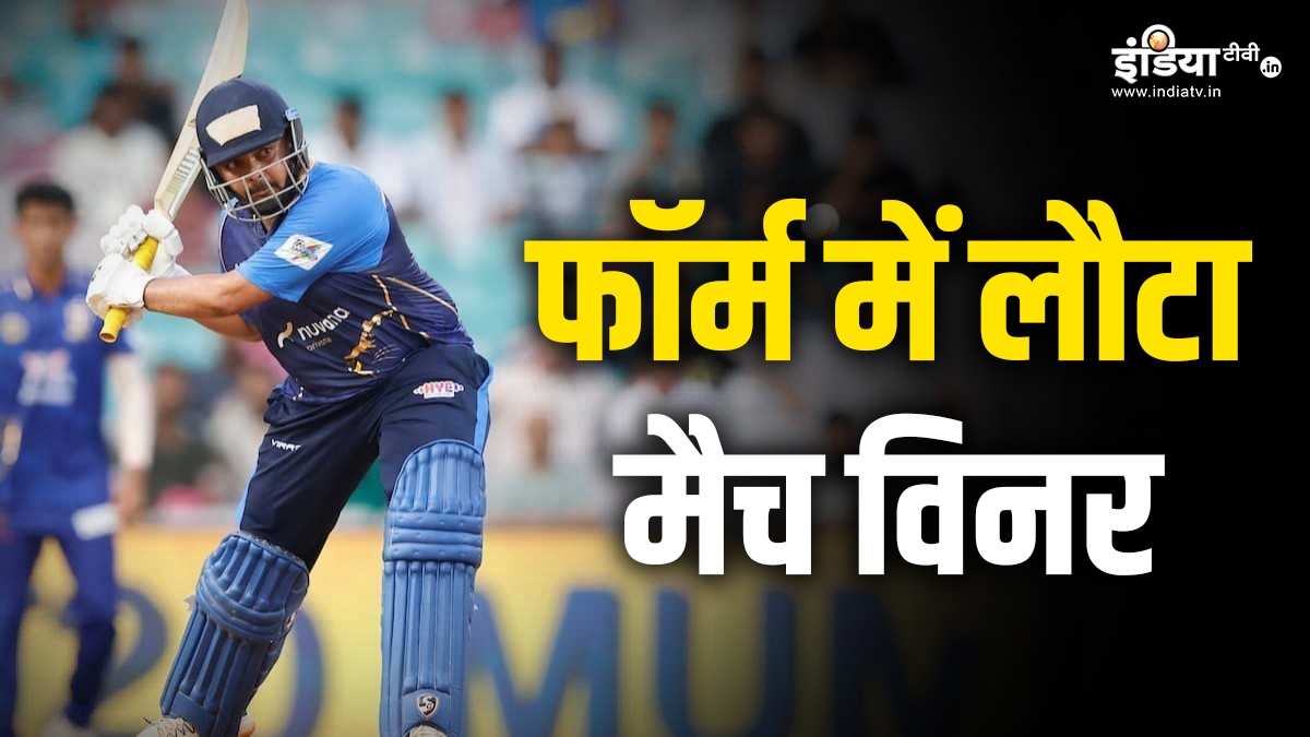 IPL ऑक्शन में रहा अनसोल्ड, खूब हुई आलोचना; अब इस प्लेयर ने दमदार पारी से सभी का किया मुंह बंद