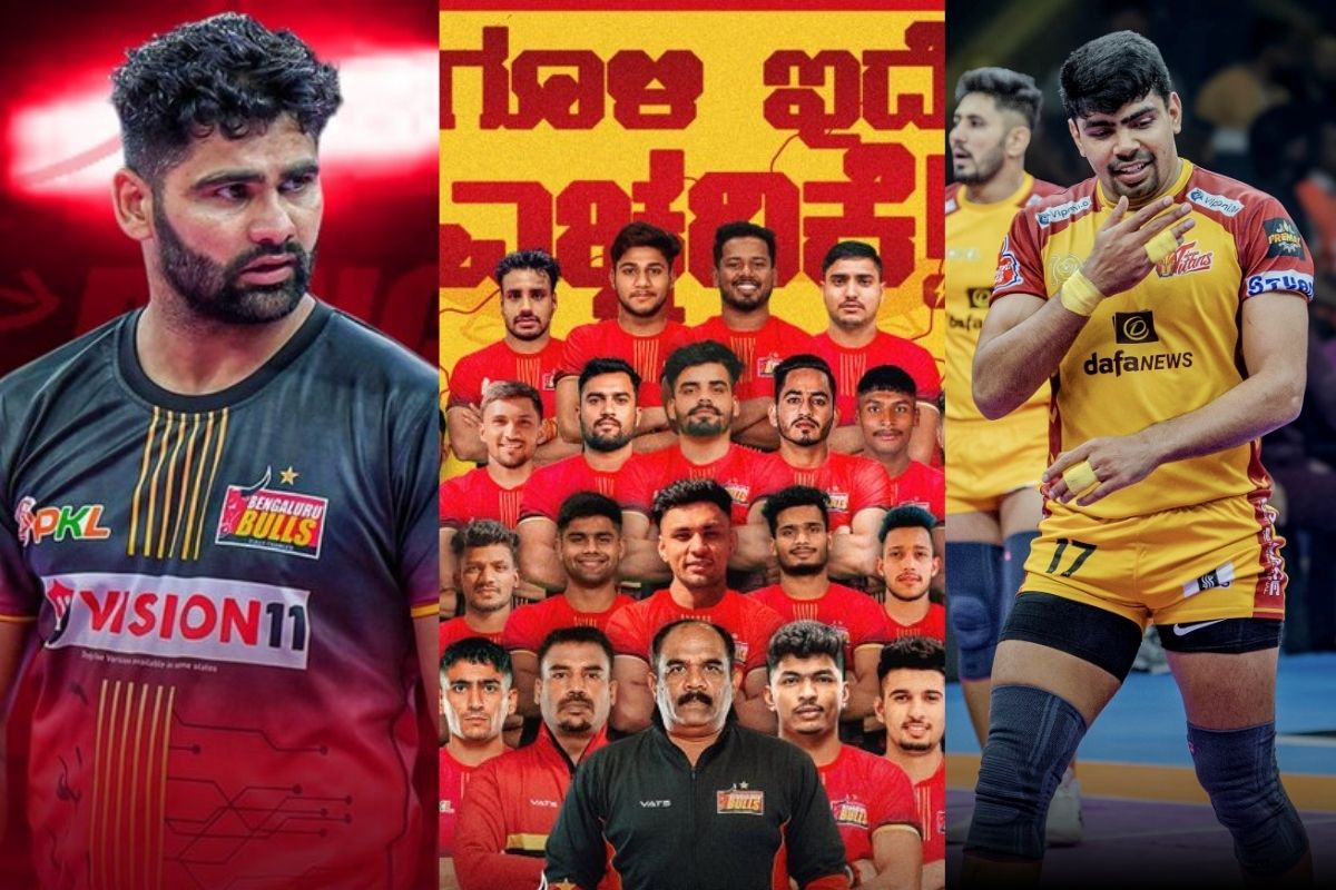 PKL 12: न परदीप नरवाल, न पवन सहरावत, इस बार बेंगलुरु बुल्स ने इन 14 खिलाड़ियों पर खेला दांव, देखें पूरी टीम