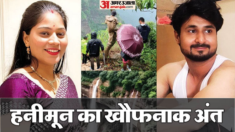 Raja Raghuvanshi Murder Case: विशाल के घर की पुलिस ने ली तलाशी, जुटाए सबूत, कपड़े किए जब्त