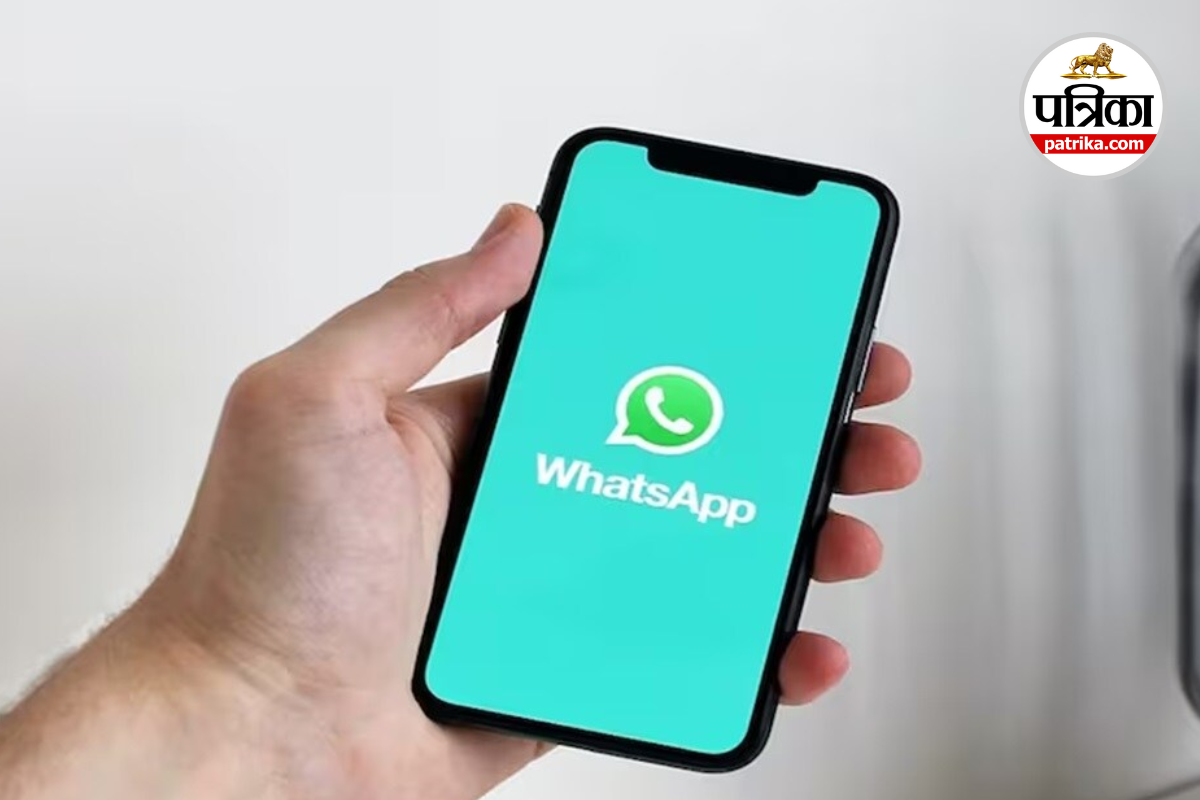 WhatsApp में आए तीन बड़े बदलाव: अब दिखेंगे ऐड, सब्सक्रिप्शन और प्रमोटेड चैनल्स | New WhatsApp Update Status Ads and Exclusive Channel Features Explained