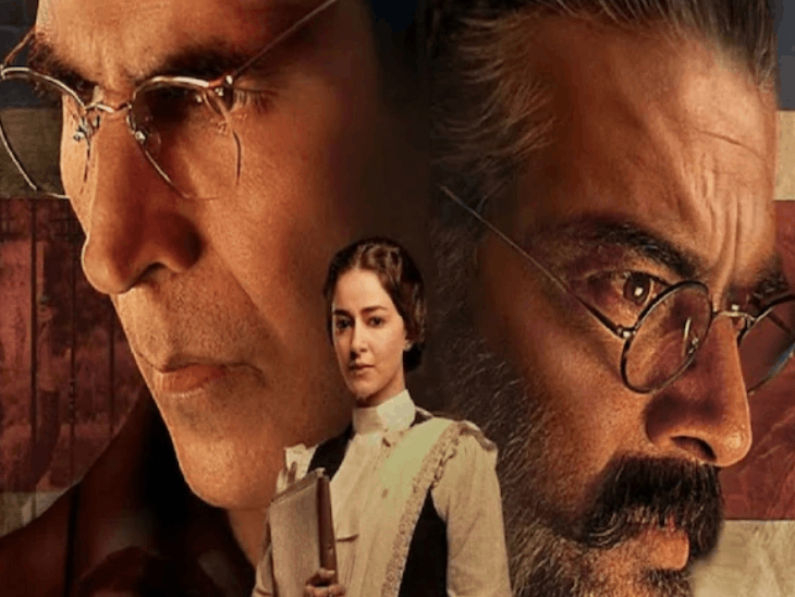 अक्षय कुमार की ‘केसरी 2’ के प्रोड्यूसर्स पर हुई FIR:  पश्चिम बंगाल में विवाद, TMC बोली- फिल्म में इतिहास से हुई छेड़छाड़