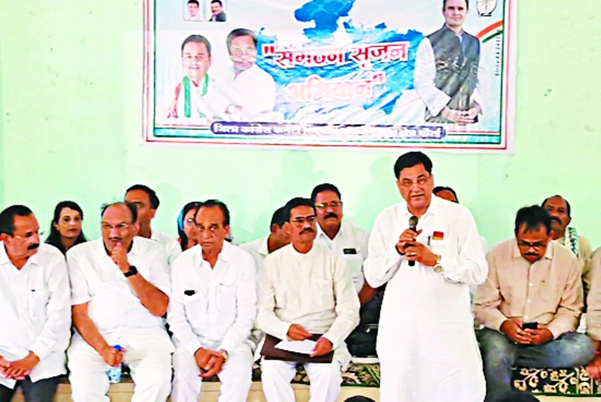 आखिर कांग्रेस पर्यवेक्षक ने क्यों की कांग्रेस संगठन की तारीफ