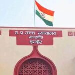 गड़बड़झाला! 65 की बजाय 62 की उम्र में डाॅक्टर को कर दिया रिटायर, हाई कोर्ट ने दिया दोबारा नौकरी पर रखने के आदेश