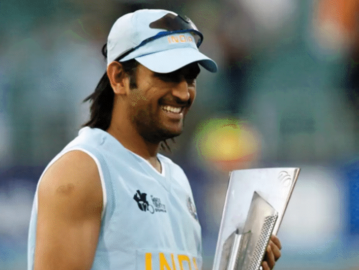 धोनी ICC के हॉल ऑफ फेम में शामिल:ये उपलब्धि पाने वाले 11वें भारतीय; पूर्व भारतीय कप्तान बोले- मेरे लिए गर्व की बात