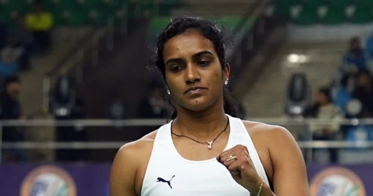 पीवी सिंधु इंडोनेशिया ओपन से बाहर, 78 मिनट चले मैच में हारीं