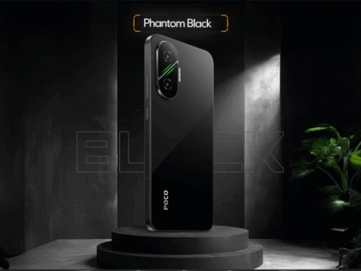 पोको F7 स्मार्टफोन आज शाम लॉन्च होगा:  50MP कैमरा और 7550mAh की सबसे बड़ी बैटरी मिलेगी; एक्सपेक्टेड प्राइस- ₹30,000
