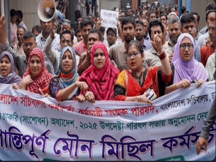 बांग्लादेश के ढाका में प्रदर्शन पर रोक:  यूनुस के सरकारी आवास-सचिवालय के आसपास का एरिया सील; अंतरिम सरकार की मुश्किलें बढ़ीं