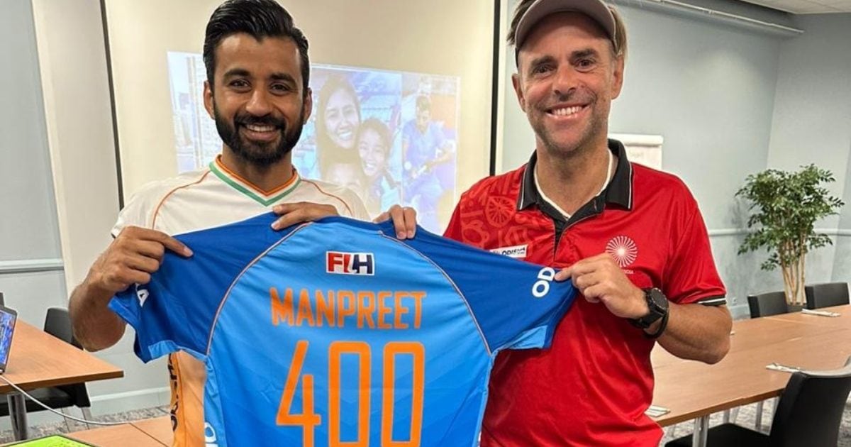 मनप्रीत सिंह के 400वें इंटरनेशनल मैच में हारा भारत, ऑस्ट्रेलिया ने दी मात