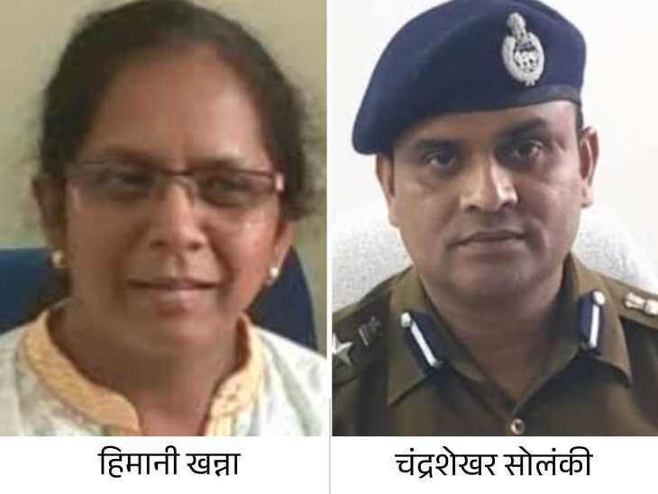 राजगढ़ और बालाघाट के एसपी बदले:  2 दिन में बदले सागर आईजी, 8 आईपीएस अफसरों के तबादले – Bhopal News