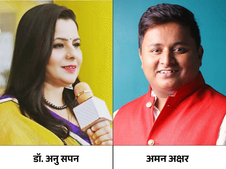 सेनाओं के शौर्य को समर्पित ‘सिंदूरी अक्षर’ कवि सम्मेलन:  9 जून को देशभक्ति की कविताओं से गूंजेगा रविंद्र भवन, CM होंगे शामिल – Bhopal News