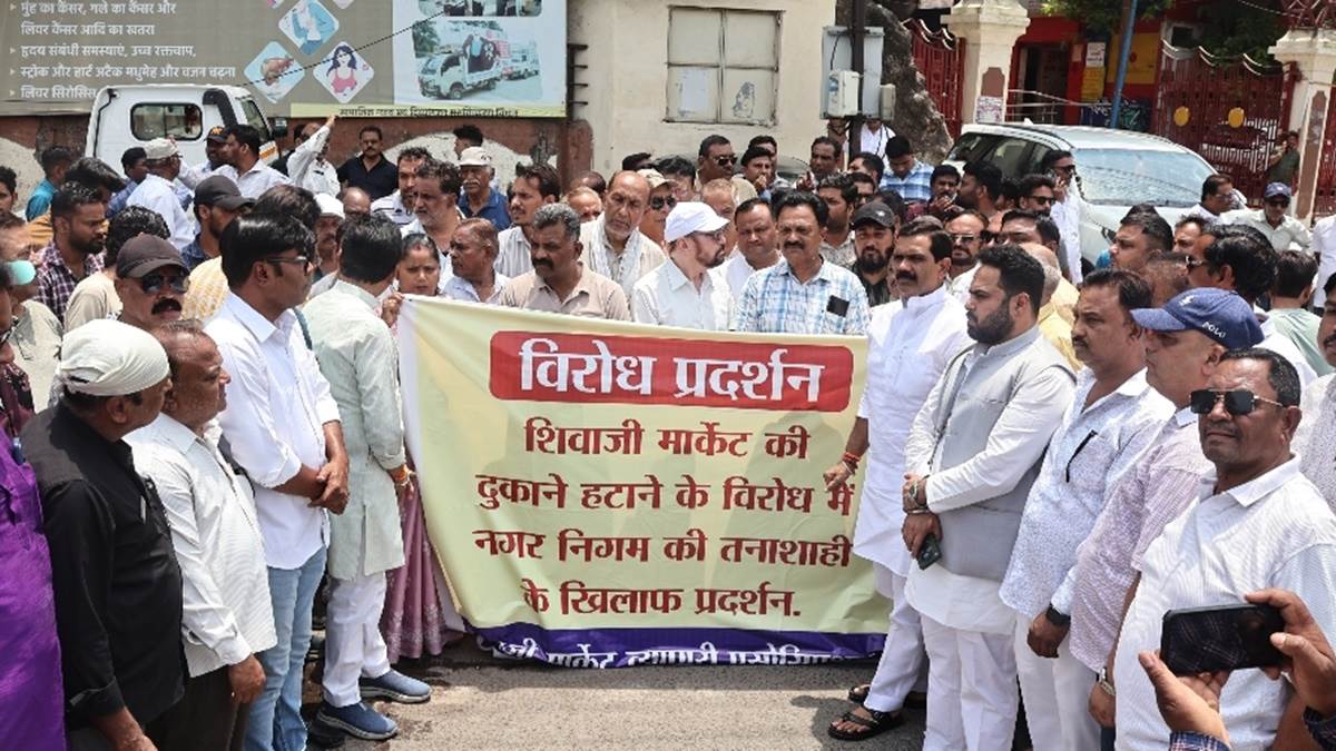 इंदौर नगर निगम को झटका, फिलहाल नहीं हटेंगी शिवाजी मार्केट की दुकानें