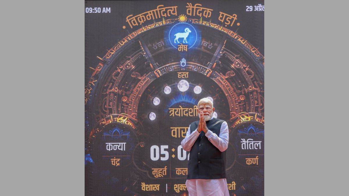 उज्जैन से काशी तक वैदिक घड़ी का डंका, पीएम मोदी ने काशी विश्वनाथ परिसर में समझी इसकी अनूठी कार्यप्रणाली