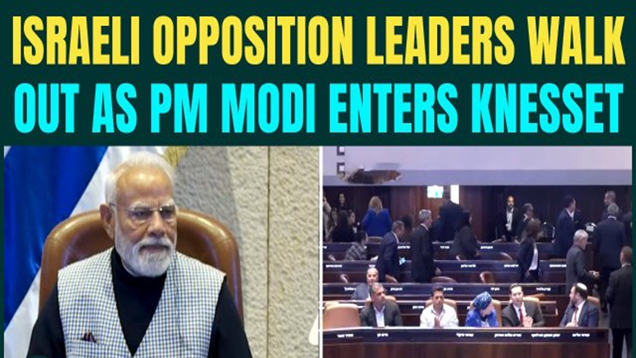 पीएम मोदी के संबोधन के दौरान इज़रायली संसद ‘नेसेट’ में हंगामा: विपक्ष का वॉकआउट, सरकार विरोधी नारों से गूँजा सदन – Vindhya Bhaskar